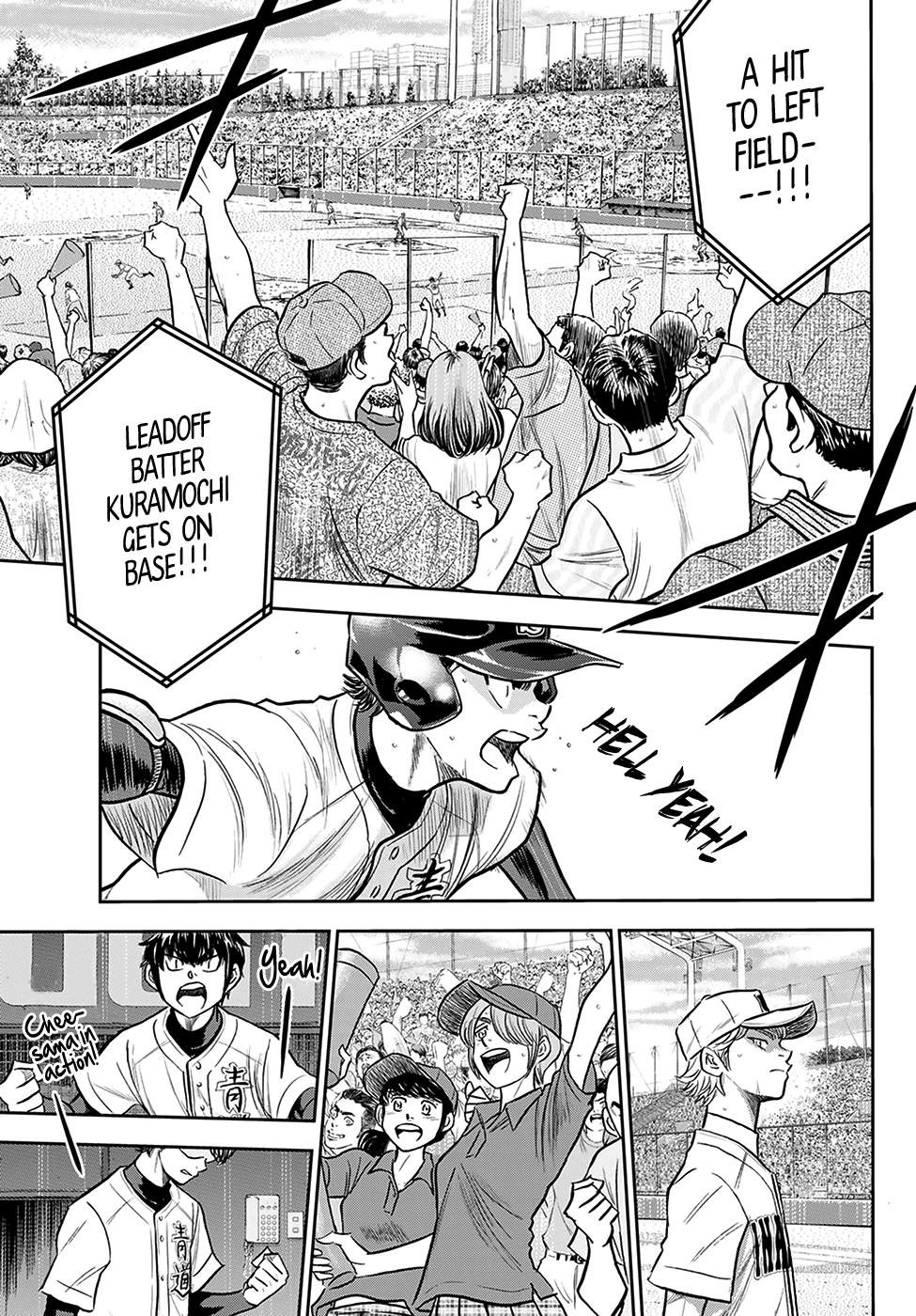 Daiya no A - Act II Chapter 264 15